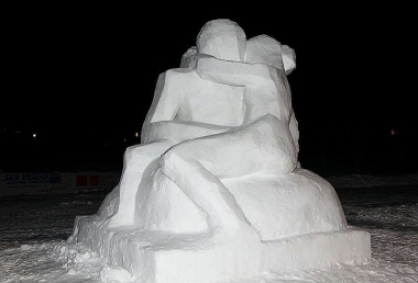 Harbin+Ice+Sculpture (34).jpg